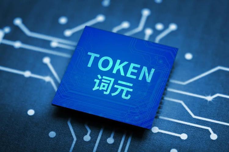 男星官宣恋情引爆全网，服务器一度瘫痪